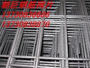 四川钢筋焊接网与钢筋网片加工技术探析