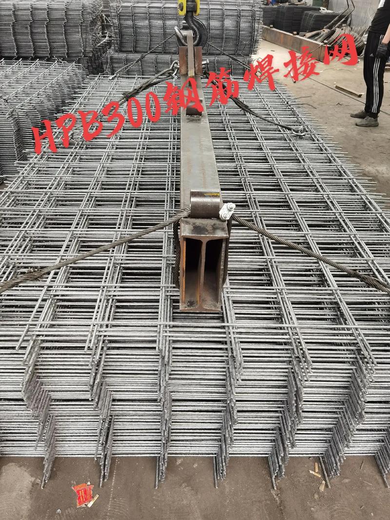 HPB300钢筋焊网 特性、应用与专业设备——以保定、沧州市场为例