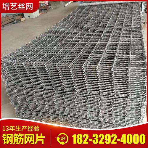 轧花编织与电焊技术 钢筋网片的制作与应用全解析
