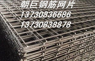 重庆钢筋网的应用与生产 高架桥、隧道及桥梁钢筋网的制造工艺与设备